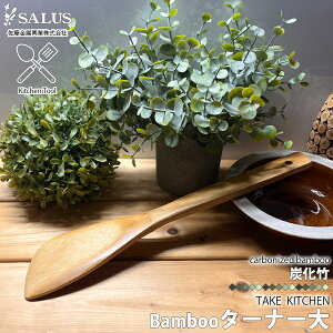 SALUS ^[i[  w ւ tCԂ ӂ炢Ԃ 300×65mm Y| | h hJr Lb`c[ Lb`pi Lb`ObY  䏊pi Jg[ O  Z[