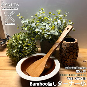 SALUS Ԃ^[i[() ^[i[ w ւ tCԂ ӂ炢Ԃ 230×65mm Y| | h hJr Lb`c[ Lb`pi Lb`ObY  䏊pi Jg[ O 