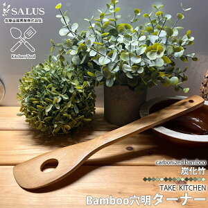 SALUS ^[i[  () w ւ tCԂ ӂ炢Ԃ 300×65mm Y| | h hJr Lb`c[ Lb`pi Lb`ObY  䏊pi Jg[ O 