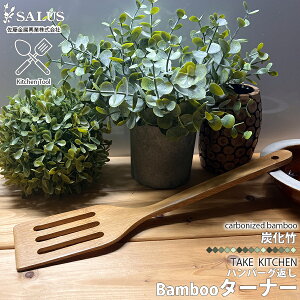 SALUS no[OԂ ^[i[ w ւ tCԂ ӂ炢Ԃ 298×63mm Y| | h hJr Lb`c[ Lb`pi Lb`ObY  䏊pi Jg[ O 