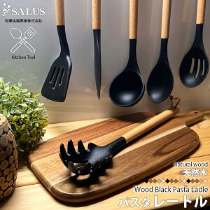 SALUS pX^[h   316×58mm EbhubN VR VR Lb`c[ Lb`pi Lb`ObY  䏊pi ݂邵R Jg[ O  Z[