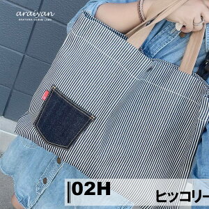 yaraiyanz AC Rfj XN[fjZbg(wZbg) bXobO V[YobO V[YP[X Vw Vw EHbVH ʊw΂ g[gobO fjobO 