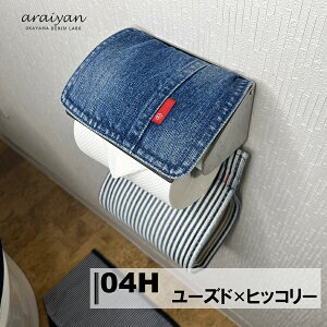 yaraiyanz AC y[p[z_[Jo[ gCpi gCbgy[p[Jo[ gC y[p[z_[ gC𖾂邭  G CeA y[p[Jo[ pi 