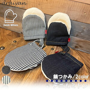 yaraiyanz AC fj~g  Ȃׂ ~g Lb`pi O~g Lb`~g I[u ϔM  G Lb`pi Lb`G G pi 