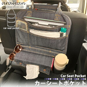 yaraiyanz AC fj J[V[g|Pbg ԓ[|Pbg eBbVz_[ TOXz_[ ybg{gz_[ LbNK[h V[gJo[ h~ R 