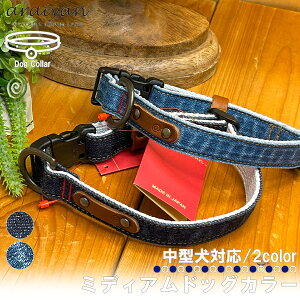 yaraiyanz AC ~fBAhbOJ[ ^  񂿂 p  ybg  񂿂    т ߂炵 ybgObY obN Rf