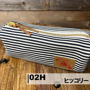 yaraiyanz AC rbOyP[X fjyP[X M ӂł΂ yP[X M l Vw Vw |[` σ|[`  ig [ d ׋ j  JWA