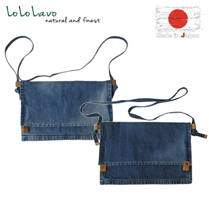 楽天市場】【LoLoLavo】 ロロラボ 岡山デニム 日本製 フラット 