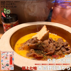 ܂ғc ɏ㎵炵 X 2܃Zbg  h hq ݂Ƃ炵 ̒ gEKV  qR Mq L@ ʎ  ΉP҂ e 