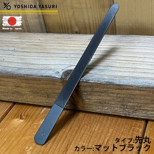 gcX { O ܂₷ ߂₷ }bgubN XeX lC lCPA ܃PA ܍ ܃X ܖ ܂݂ gc₷ g₷ ₷ Y Xe