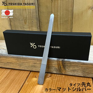 gcX { O ܂₷ ϔ ߂₷ }bgVo[ XeX lC lCPA ܃PA ܍ ܃X ܖ ܂݂ gc₷ g₷ ₷ 