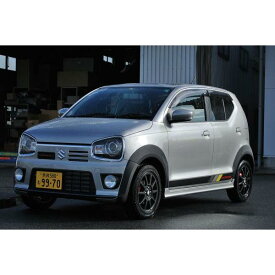 送料無料!!オーバーフェンダー アルトワークス/アルトターボRS/アルト HA36S　シボタイプ