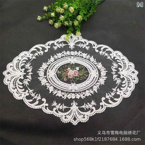 �e�[�u���}�b�g ���� �h�J ���[�X �ԕ� �h�o �\�t�@�}�b�g �C���e���A ���� �|���G�X�e�� ���F �ǐF �� �� �s���N ���F �ȉ~ 21cm 27cm 29cm 37cm 31cm 42cm