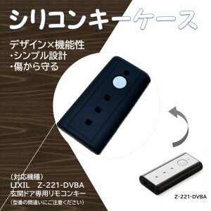 LIXILNV@Z-221p@փhApRL[@VRL[P[X@L[Jo[@X}[gL[@j