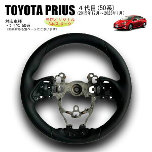 yVX[p[Z[Ԍ艿iIIČ@vXeAOvEX50n@OΉXIWinh