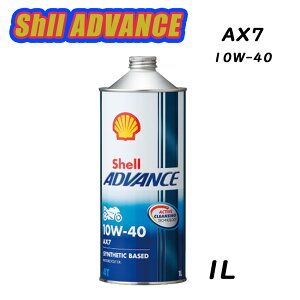 Ki@VFAhoX@ Shell ADVANCE 4T AX7 10W-40 1L