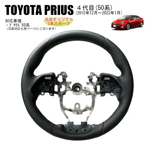 yVX[p[Z[Ԍ艿iIIČ@vXeAOvEX50n@OΉXIWinh