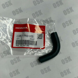 EK�V�r�b�N�p�@�z���_�������i�@�`���[�uC,PCV ���i�ԍ�11857-PR3-000 �{���@���K�@�����i