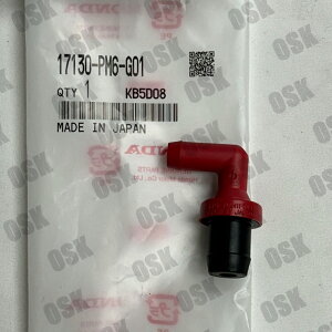 EK�V�r�b�N�p�@�z���_�������i�@�o���uASSY,PCV ���i�ԍ�17130-PM6-G01�@�{���@���K�@�����i