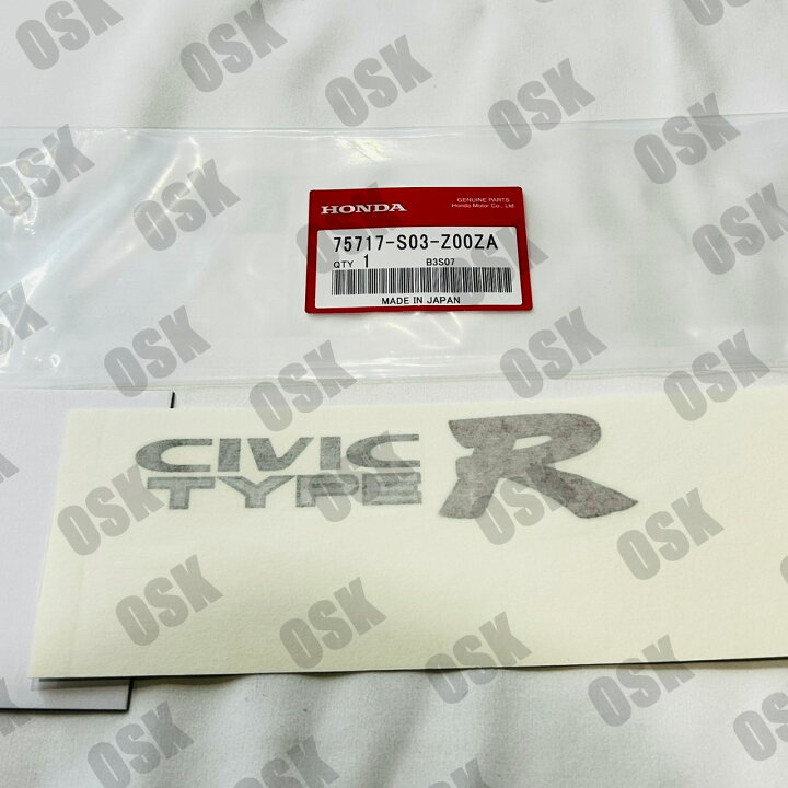 楽天市場】EK9シビック ホンダ純正部品 タイプR ステッカー、リヤー 