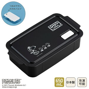 { out  1i ٓ ܂邲 Ⓚ H@Ή R h 􂢂₷ vX`bN t^܂ dqWΉ WΉ @Ή ۑe `{bNX ٓ 65