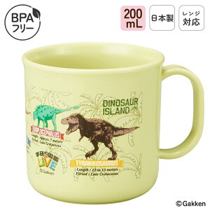 { q vX`bN Rbv H@Ή ɂ 200mL ݂͂Rbv   H ٓ gїp R WΉ @Ή vJbv vRbv t ۈ牀 ct