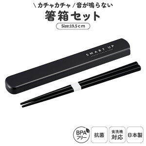 { ̂ȂȂ Zbg H@Ή 19.5cm ٓp  gїp R @Ή }C ` ^ P[X XCh t^ ͂ ׂǂߕt vX`bN lp  j