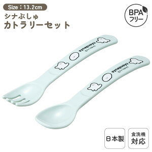 xr[Jg[Zbg { H@Ή ɂ₷ ₷ Xv[ tH[N 2_Zbg @Ή vX`bN qH xr[H Ԃ Ŏ H K BPAt