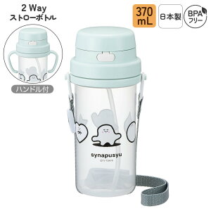 { 370mL ^b` Xg[t  ϕŉ nht 2way vX`bN q LbY 􂢂₷ Xg[{g | R Ђ Ђt V_[xg ΂ߊ| o