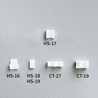 シリコーンパーツ（引フタ箸箱セットHS-16・箸セットHS-17・スリム箸箱セットHS-18/HS-19・引フタコンビC…
