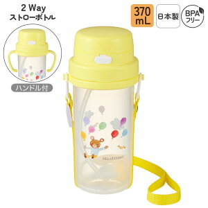 { 370mL ^b` Xg[t  ϕŉ nht 2way vX`bN q LbY 􂢂₷ Xg[{g | R Ђ Ђt V_[xg ΂ߊ| o