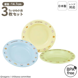 { H@Ή WΉ vX`bN M Zbg ɂ  @Ή vM M M ێM v[g qǂ qp ǂ H p[eB M  ͂  BPA