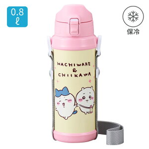 ۗp 800mL bN@\ ^b` XeX{g ^d\   q LbY vbV | R Ђ Ђt |t ΂ߊ| V_[ o ܂ق