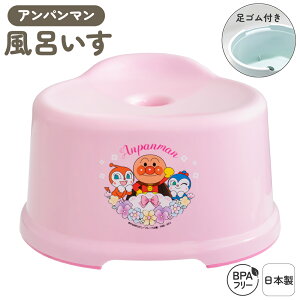 { CCX qp BPAt[ ӂ낢 C֎q C oX`FA LbYp ǂ ׂǂߕt ׂɂ St pi C  CObY oXObY LbY L