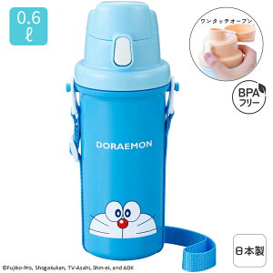 { 600mL ^b`   􂢂₷ vX`bN q LbY 퉷 ݂₷ vbV {g R | R Ђ Ђt |t V_[xg ΂ߊ| 