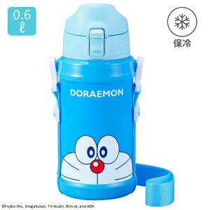 ۗp 600mL bN@\ ^b` XeX{g ^d\   q LbY vbV | R Ђ Ђt |t ΂ߊ| V_[ o ܂ق