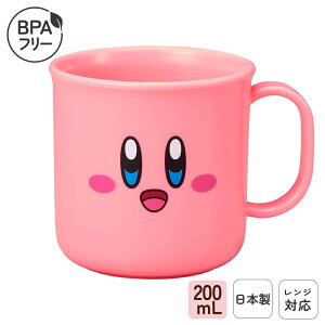 { q vX`bN Rbv H@Ή ɂ 200mL ݂͂Rbv   H ٓ gїp WΉ @Ή vJbv vRbv t ۈ牀 ct w