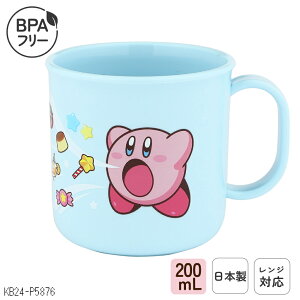 { q vX`bN Rbv H@Ή ɂ 200mL ݂͂Rbv   H ٓ gїp WΉ @Ή vJbv vRbv t ۈ牀 ct w