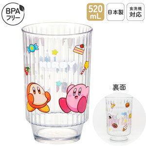 { vX`bN NA Rbv H@Ή ɂ 520mL e H ٓ gїp @Ή vJbv vRbv lp BPAt[ l IV 킢 ̃J[rB | OSK H/K No