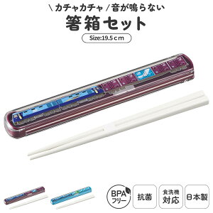 { ̂ȂȂ Zbg H@Ή 19.5cm ٓp  gїp R @Ή }C ` ^ P[X XCh t^ ͂ ׂǂߕt vX`bN lp  j