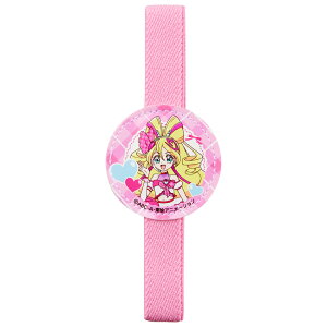 { byt `xg ٓp Soh Sxg ٓp oh  w  ۈ牀 ۈ珊 ct  킢 L~ƃAChvLA | OSK KIPC RR-3 