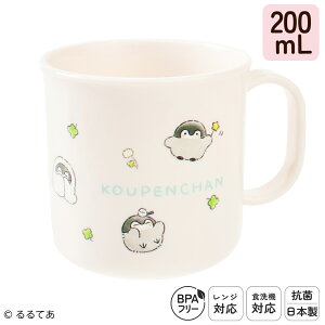 { q vX`bN Rbv H@Ή ɂ 200mL ݂͂Rbv   H ٓ gїp R WΉ @Ή vJbv vRbv t ۈ牀 ct