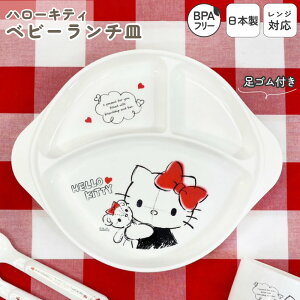 { `v[g xr[ LbY H@Ή vX`bN WOK ׂɂ qH `M d؂ ₷ qp X^bLO y ɂ t BPAt[ 