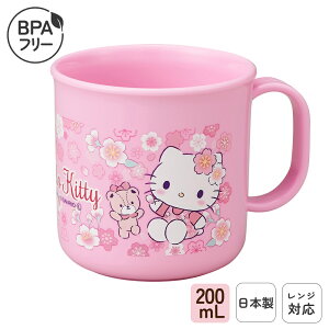 { q vX`bN Rbv H@Ή ɂ 200mL ݂͂Rbv   H ٓ gїp WΉ @Ή vJbv vRbv t ۈ牀 ct w