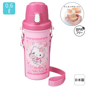 { 600mL ^b`   􂢂₷ vX`bN q LbY 퉷 ݂₷ vbV {g | R Ђ Ђt |t V_[xg ΂ߊ| o