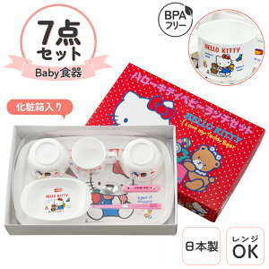 { q HZbg 7_ WOK v[gZbg LbYH qH xr[H LbY xr[ Ԃ vX`bN y ɂ BPAt[ Mtg v[g 蕨 j o