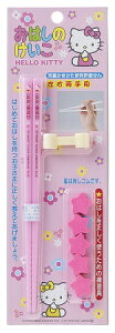 { q  g[jO 16.5cm Kp g[jO E p   ͂ ׂǂߕt St vX`bN 킢 qH 蕨 Mtg BPAt[