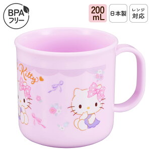 { q vX`bN Rbv H@Ή ɂ 200mL ݂͂Rbv   H ٓ gїp R WΉ @Ή vJbv vRbv t ۈ牀 ct