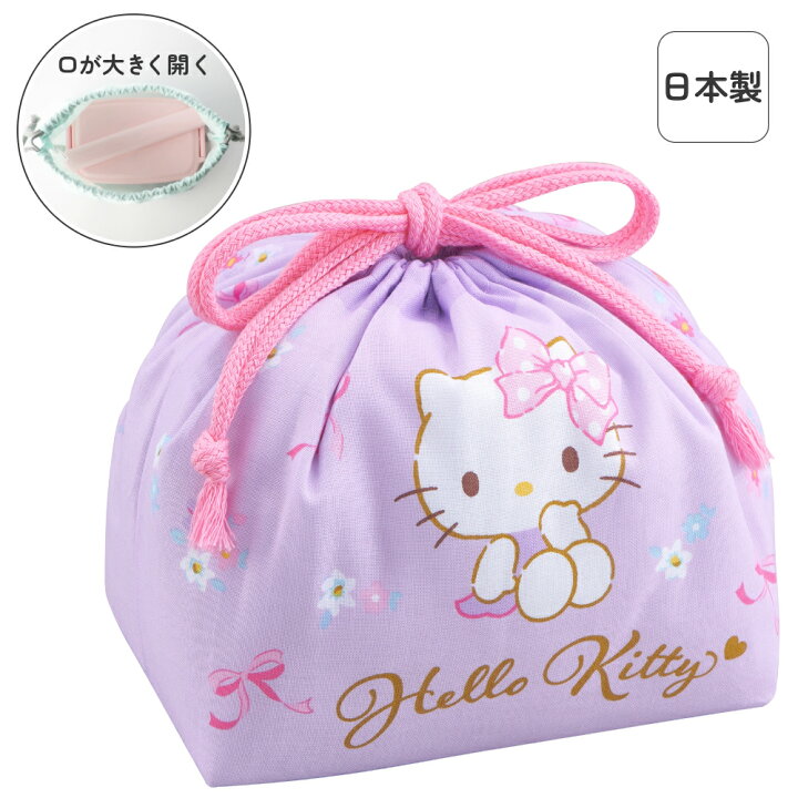 楽天市場】ハローキティ リボン柄 お得 子供ランチ5点セット 日本製  