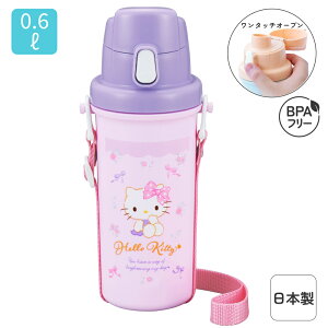 { 600mL ^b`   􂢂₷ vX`bN q LbY 퉷 ݂₷ vbV {g R | R Ђ Ђt |t V_[xg ΂ߊ| 